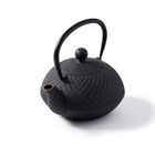 Aromelio, Kamin, czajnik żeliwny z zaparzaczem, 900 ml