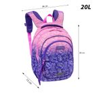 Astrabag, plecak szkolny, 3-komorowy, Kitty