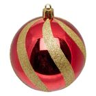 Atmosphera, bombki choinkowe nietłukące, 60 szt.