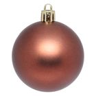 Atmosphera, bombki na choinkę, 6 cm, 25 szt.