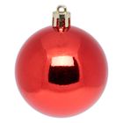 Atmosphera, bombki na choinkę, 6 cm, 25 szt.