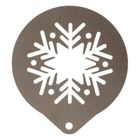 Atmosphera, kubek świąteczny z zestawem do cappucino, 350 ml