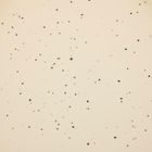 Atmosphera, Wonja, ceramiczne patery dekoracyjne, 2 sztuki