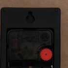 Atmosphera, zegar ścienny, Ellis, średnica 30 cm