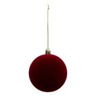 Atmosphera, zestaw ozdób choinkowych, średnica 8 cm