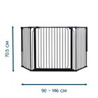 Baby Dan, Carl Wide, bramka ochronna zewnętrzna, czarna