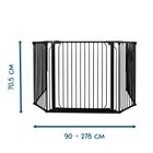 Baby Dan, Carl Wide XX, bramka ochronna zewnętrzna, czarna