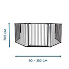 Baby Dan, Carl Wide XXX, bramka ochronna zewnętrzna, czarna