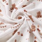 BabyOno, Natural Bamboo, naturalne pieluszki z włókien bambusa, brązowy, 70-70 cm, 3 szt.