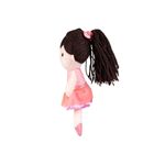 Balibazoo, lalka szmaciana, Alusia, 23 cm