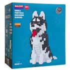 Balody, Pies Husky mały, klocki konstrukcyjne, 753 elementów