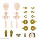 Bandai, 30 Minutes Sisters, Option Parts Set 13, Tactical Costume, Color B, dodatkowe elementy do modelu kolekcjonerskiego