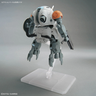 Bandai, HG, 598's Monkey Rodi / Monkey Crab Rodi, model kolekcjonerski do składania, 1:144