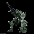 Bandai, HG GQuuuuuuX, Ms-06 Zaku GQ, model kolekcjonerski do składania, 1:144