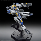 Bandai, HG, Kyoukai Senki Amaim Warrior Weapon Set, model kolekcjonerski do składania, 1:72