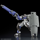 Bandai, HG, Kyoukai Senki Brady Fox, model kolekcjonerski do składania, 1:72