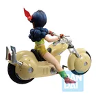 Bandai, Ichibansho, Dragon Ball Z, Lunch, Snap Collection, figurka kolekcjonerska