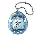 Bandai, Tamagotchi, zabawka interaktywna, Angel Sky