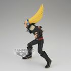 Banpresto, My Hero Academia, Present Mic, Vol. 23, figurka kolekcjonerska