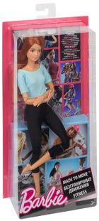 Barbie, Made to Move, lalka z piegami
