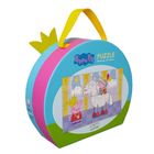 Barbo Toys, Świnka Peppa, Księżniczka Peppa, puzzle w ozdobnej walizce, 24 elementy