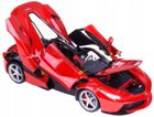 Bburago, LaFerrari, model pojazdu, 1:18