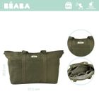 Beaba, Madrid, torba dla mamy, lichen