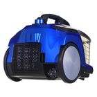 Beko, Orion 6, odkurzacz bezworkowy, VCO62607AD, 800W