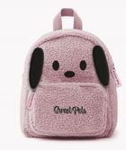 Beniamin, The Sweet Pets, plecak dla przedszkolaka, pies