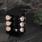 Berlinger Haus, stojak obrotowy na przyprawy 12 pojemników, black rose