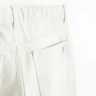 Białe jeansowe szorty wide z regulacją Cool Club