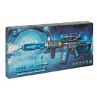 Blast, karabin z parą wodną, światło i dźwięk