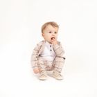 Bluza bomberka chłopięca, rozpinana, beżowa, Nicol