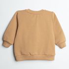 Bluza bomberka chłopięca, rozpinana, beżowa, Nicol