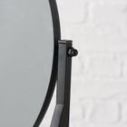 Boltze, Acapulco, okrągłe lusterko stojące z półką, 50,5 cm