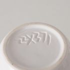 Boltze, dzbanek z korkiem na oliwę lub ocet, Cucina, wys. 20 cm