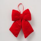 Boltze Home, Bowy, kokarda, ręcznie szyta, 30 cm