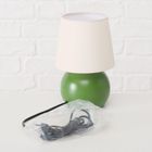 Boltze, Sabia, lampka nocna z metalową bazą, 22 cm