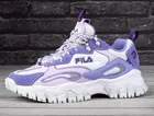 Buty sportowe damskie, białe, Fila Ray Tracer