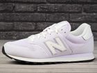 Buty sportowe damskie, fioletowe, New Balance