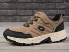 Buty sportowe dziecięce, brązowe, Lotto Ketcham Low Tex