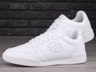 Buty sportowe męskie, białe, Lotto Titanis