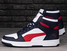 Buty sportowe męskie, białe, Puma Rebound Layup