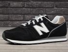 Buty sportowe męskie, czarne, New Balance