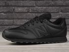 Buty sportowe męskie, czarne, New Balance