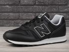 Buty sportowe męskie, czarne, New Balance