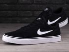 Buty sportowe męskie, czarne, Nike SB Chron 2
