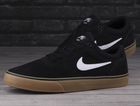 Buty sportowe męskie, czarne, Nike SB Chron 2
