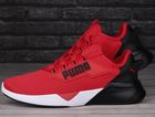 Buty sportowe męskie, czerwone, Puma Retaliate 2