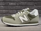 Buty sportowe męskie, khaki, New Balance